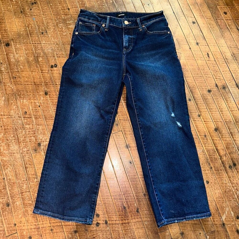 Express 90’s ankle boot wide leg dark wash sz 25 distressed jeans